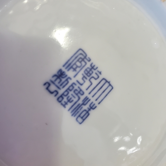 Asian style flower vose - Picture 2 of 2